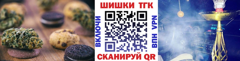где купить наркоту  Добрянка  Cannafood конопля 