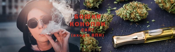 мескалин Вяземский