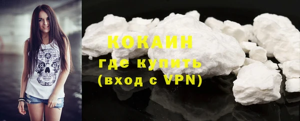 а пвп мука Горно-Алтайск