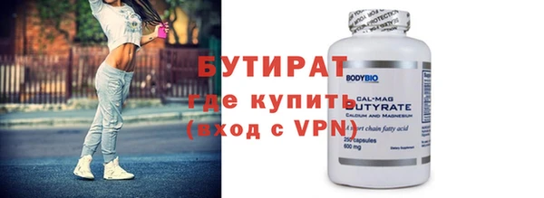 прущий лед Тобольск
