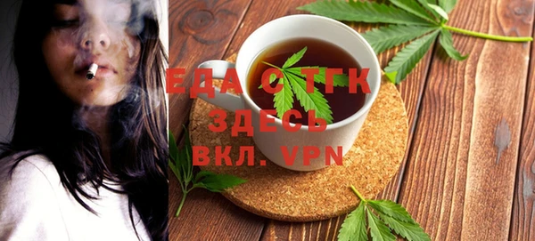 а пвп мука Горно-Алтайск