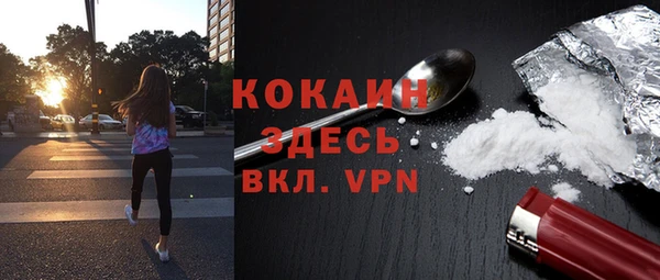 наркотики Тихорецк