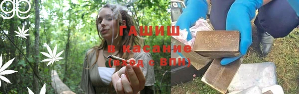 mdpv Артём