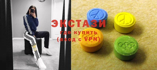 наркотики Тихорецк