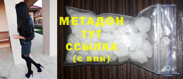 наркотики Тихорецк