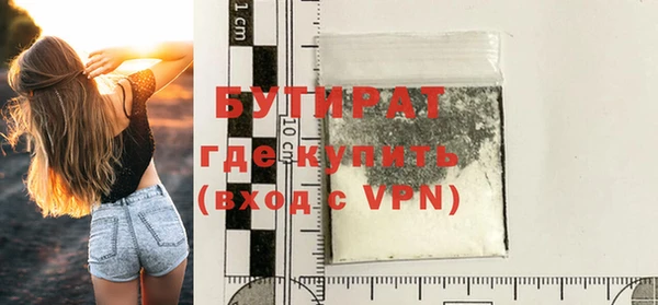 прущий лед Тобольск
