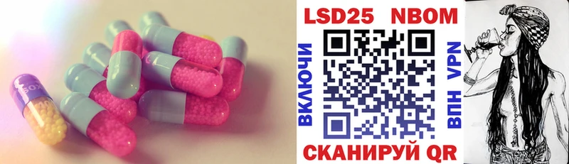 блэк спрут зеркало  цены наркотик  Добрянка  Лсд 25 экстази ecstasy 