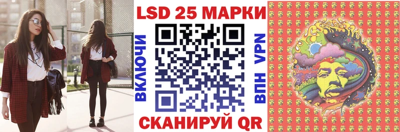 kraken как зайти  Добрянка  Марки N-bome 1500мкг 