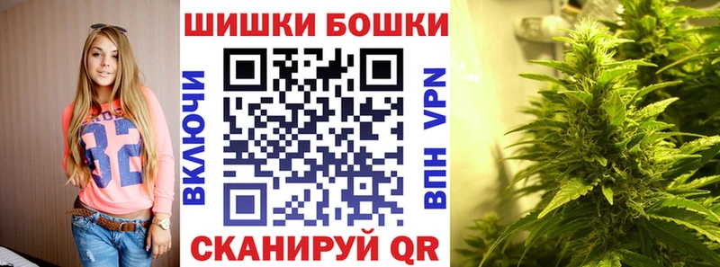 Марихуана тримм  Добрянка 